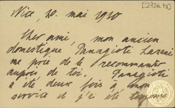 Document image